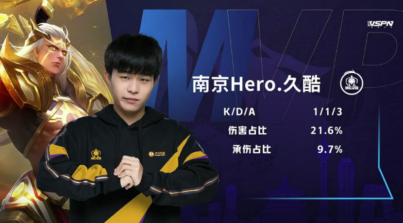 强了替补席 强了替补席