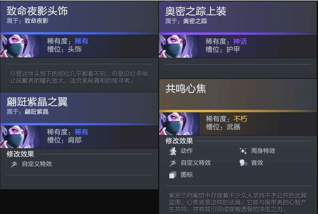 但如果没有 但如果没有