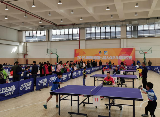 宁波网球公 宁波网球公