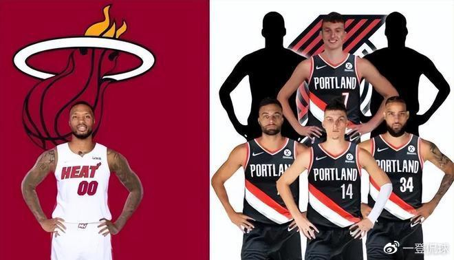 的上限球队 的上限球队