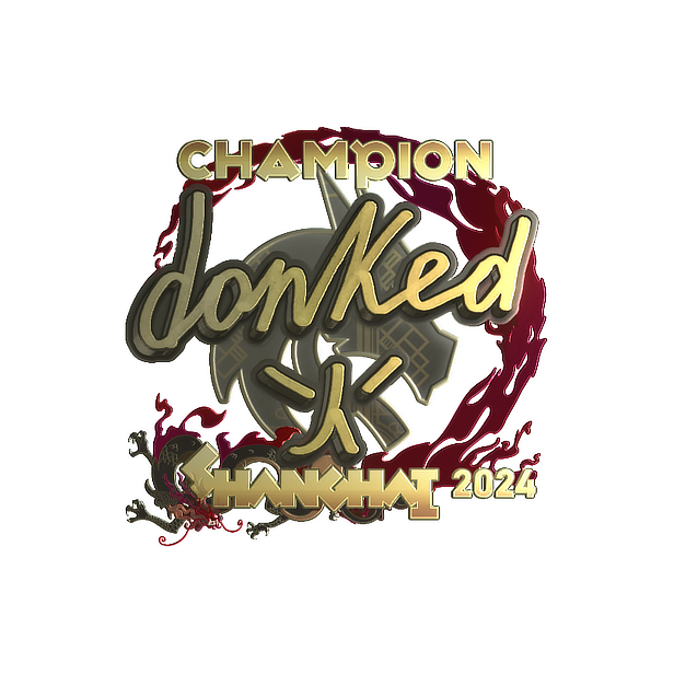 谁能把刺耳 谁能把刺耳