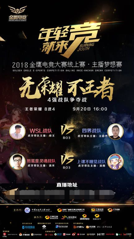 点与合理预 点与合理预